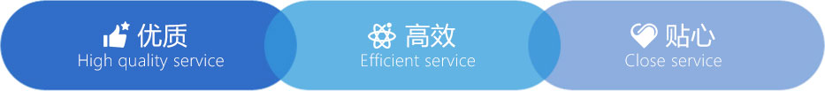 吉林省誠(chéng)達(dá)環(huán)?？萍加邢薰?>
            </div>
                        <div   id=